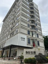 -侒悦缦月子中心·疗愈园区(龙岗店)