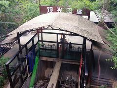 -十渡东湖港风景区