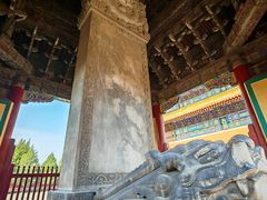 -历代帝王庙博物馆