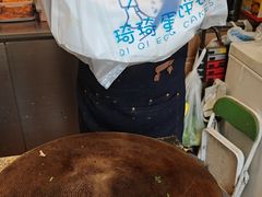 -琦琦蛋饼铺(上南店)