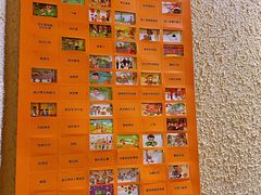 -豆爺小面(朱雀店)