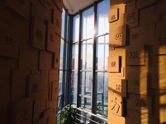 -中国计量大学(西校区)