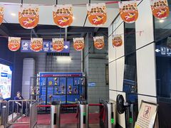 -奥冠体育华师附中恒温游泳馆