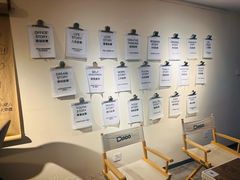 -Dinoo 片场咖啡(酒仙桥店)