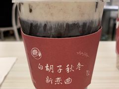 -满记甜品(日月光二店)
