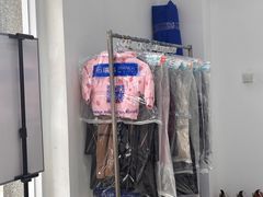 -布瑞琳洗衣(万泉新新家园店)