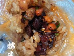 -六广门毛阿姨糯米饭