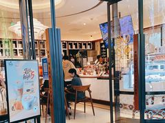 门面-Peet's Coffee皮爷咖啡(新天地黑标店)