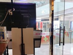 -唱吧麦颂KTV(新唐万科广场店)