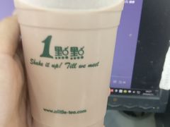 -东哥面包(江宁大润发店)