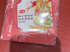 -喜家德虾仁水饺(北京超极合生汇店)