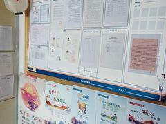 -华兴日语学校(总校)