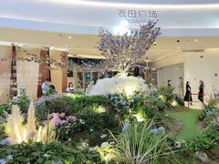 -必胜客(大悦城店)