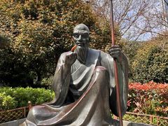 -绳金塔