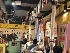-安小胖韩国烤肉(财富广场画苑小区店)