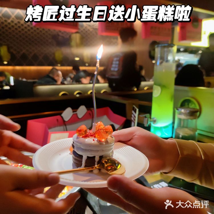 蛋糕、鲜花、礼包…什么店这么会过生日！