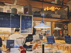 面包甜点陈列柜-仙峰天然面包(迎宾路店)