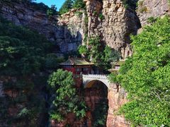 -苍岩山风景名胜区