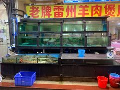 水产区-茂港柏香(侨港路店)
