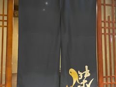 -傑·料理·海鲜放题(佛山文华荟店)