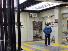 -利美特•威固V-KOOL双膜(杨浦授权店)