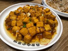 -直隶安家罩饼(复兴路店)