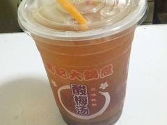 -马记大锅煮(总店)