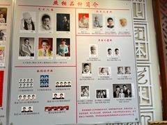 -大北照相(宋家庄店)