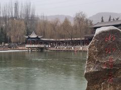 -金城公园