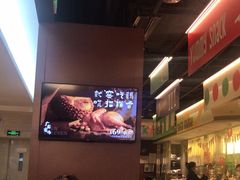 -乐凯撒披萨(正佳广场店)