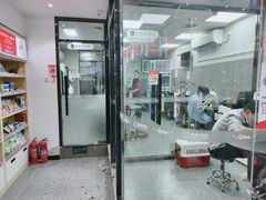 -宠物家(大兴旧宫店)