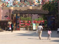 -安徒生童话乐园