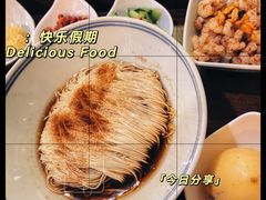 -同得兴 Since·1995 传统苏式面馆(嘉馀坊店)