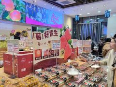-雨露空间(嘉善万联城店)