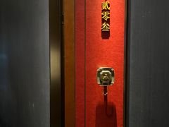 -海味世家·家常菜馆(明州里店)