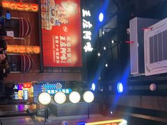-王庄阿咪海鲜大排档(象园店)