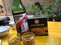 -老何太太鹤岗小串·团建聚餐(龙华店)