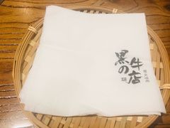 -黑牛の店·和牛烧肉(合生汇店)