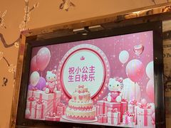 -沪华海鲜大酒楼(南汇店)