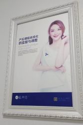 -蓝丝带 催乳 产后恢复中心(狮山龙湖店)