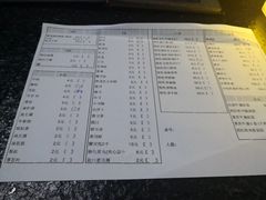 -ohbar live house(人广店)