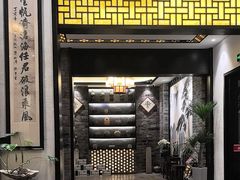 -健眺小海鲜(临海后山店)