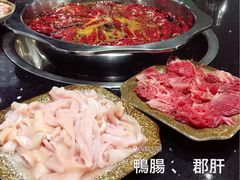 -大龙火锅(老店)