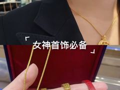-南京商厦