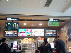 -德克士(崂山百货店)