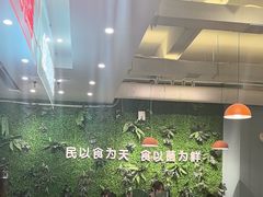 -菌乡缘·野生菌蒸汽鱼火锅(江边夜市店)