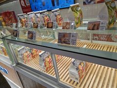 面包甜点陈列柜-爸爸糖吐司面包(重庆解放碑英利大融城店)