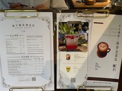 -Metal hands·铁手咖啡