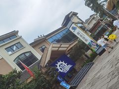 -重庆海昌加勒比海水世界