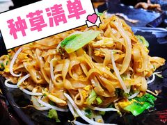 -烧蠔帮·生蚝海鲜牌档(观海店)